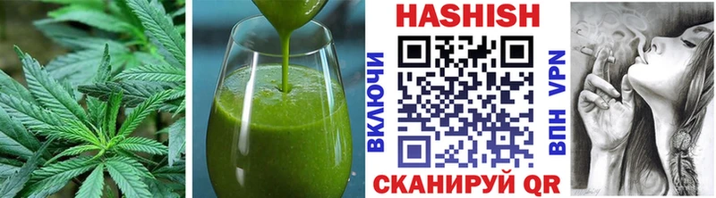 Печенье с ТГК марихуана  купить наркотик  Воскресенск 