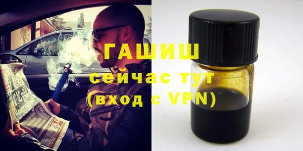 круглые Богородицк