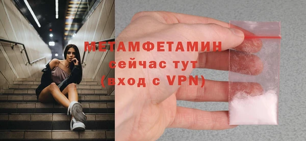 круглые Богданович