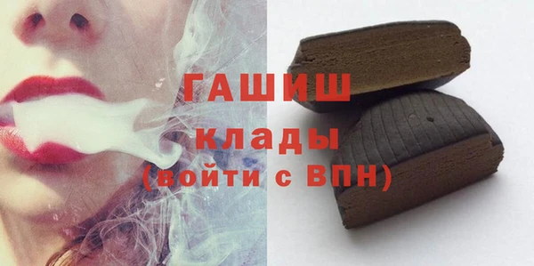 круглые Богданович