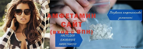 круглые Богородицк