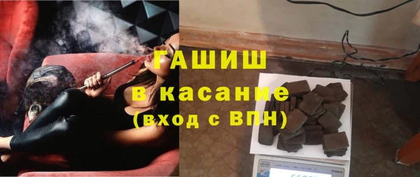 круглые Богородицк