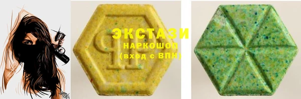 круглые Богданович
