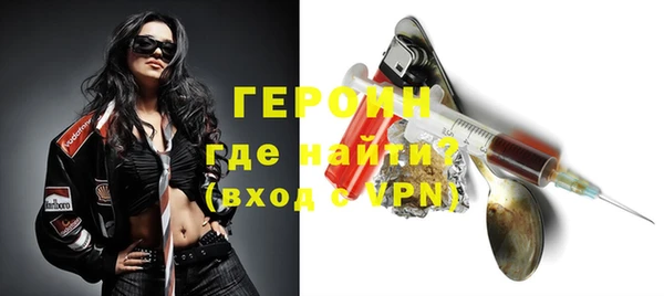 круглые Богородицк