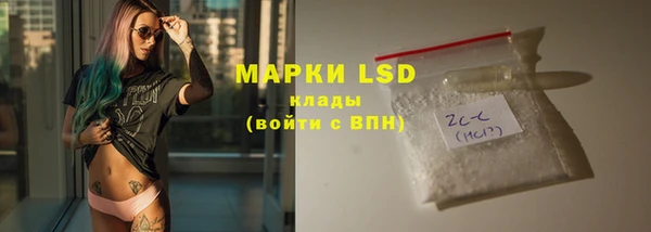 круглые Богданович