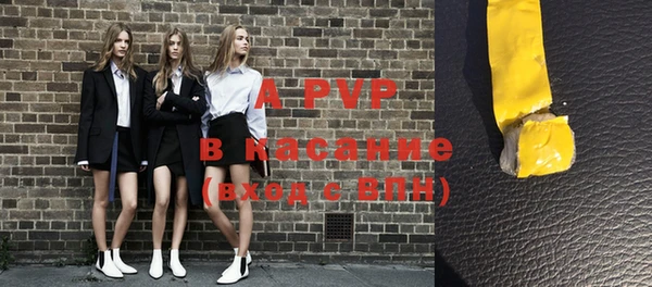 круглые Богородицк