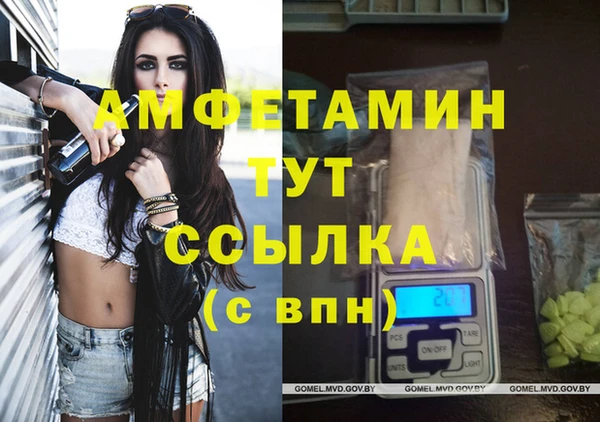 круглые Богородицк