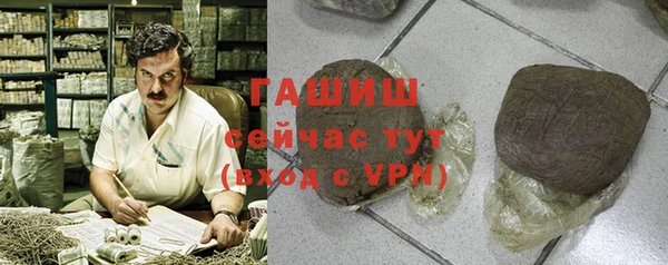 круглые Богородицк
