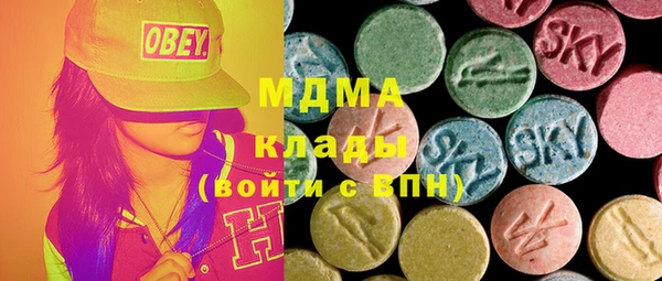круглые Богданович