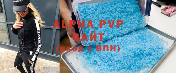 круглые Богданович