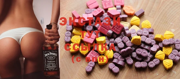 круглые Богданович