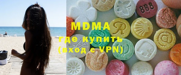 круглые Богородицк