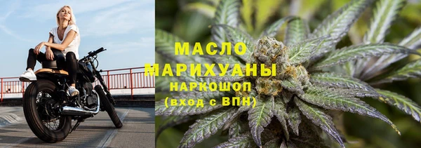 круглые Богданович