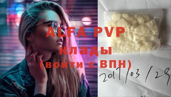 круглые Богданович