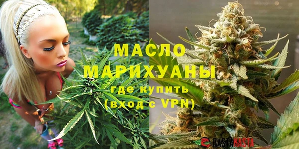 круглые Богданович