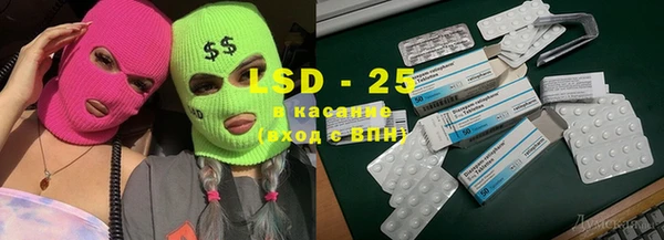круглые Богданович