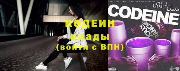 круглые Богородицк