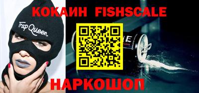 дживик Аргун