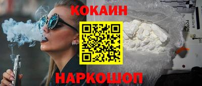 дживик Аргун
