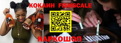 дживик Аргун