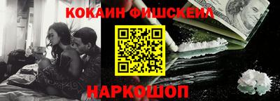 дживик Аргун