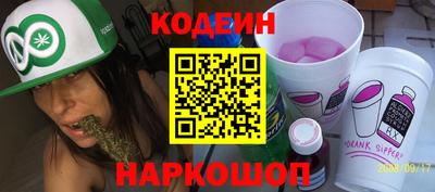 дживик Аргун