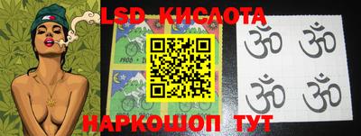 MESCALINE Апрелевка