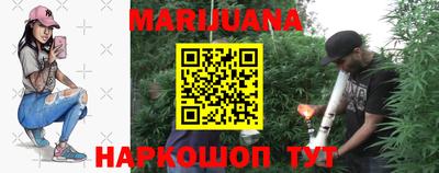 MESCALINE Апрелевка