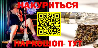 MESCALINE Апрелевка