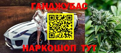 дживик Аргун