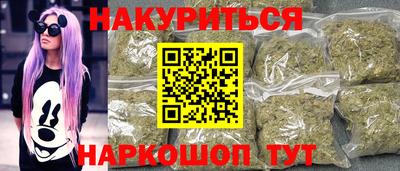 первитин Апшеронск