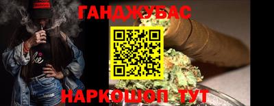 MESCALINE Апрелевка