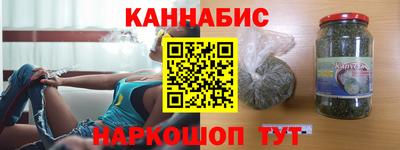 MESCALINE Апрелевка