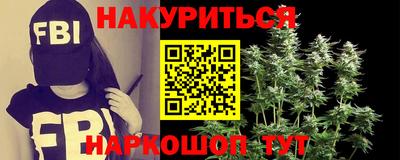 дживик Аргун
