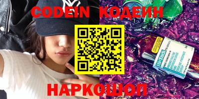 дживик Аргун