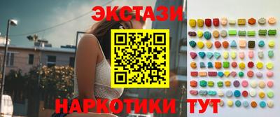 MESCALINE Апрелевка