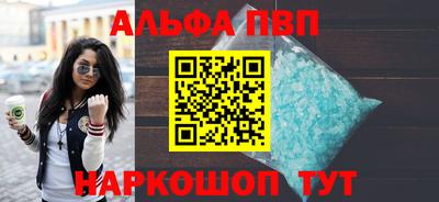 MESCALINE Апрелевка