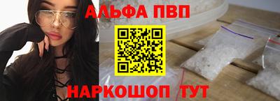 гашик Кулебаки