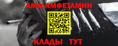 дживик Аргун