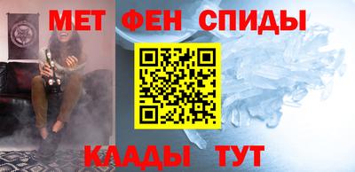 MESCALINE Апрелевка
