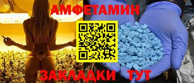 дживик Аргун