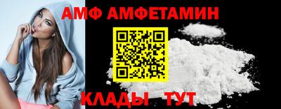 дживик Аргун