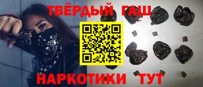 дживик Аргун